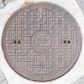 ���q�s�}���z�[��