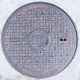 小牧市マンホール