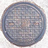 小牧市マンホール