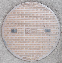小牧市マンホール