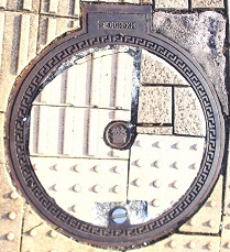 小牧市マンホール
