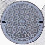 ���M�K�X�}���z�[��