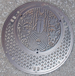 �{�����}���z�[��