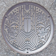 �{�����}���z�[��