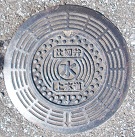 �{�����d�ؕ�