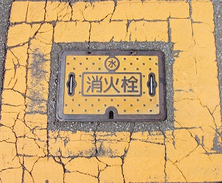 �{�������ΐ�