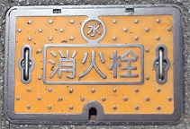 �{�������ΐ�