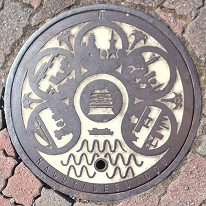 名古屋市マンホール