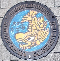 名古屋市マンホール