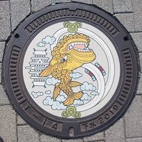 名古屋市マンホール