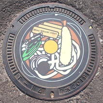 名古屋市マンホール