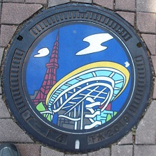 名古屋市マンホール