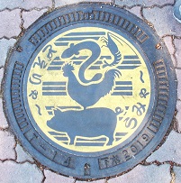 名古屋市マンホール