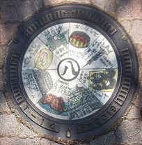 名古屋市マンホール