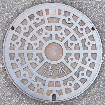名古屋市マンホール