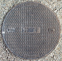 ���É��s�}���z�[��