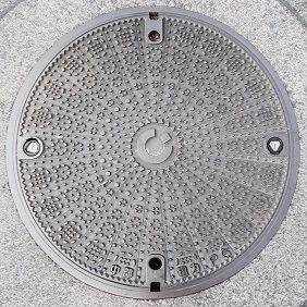 中部電力マンホール