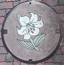 名古屋市マンホール