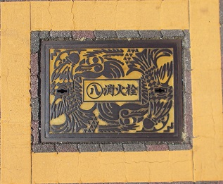 名古屋市消火栓