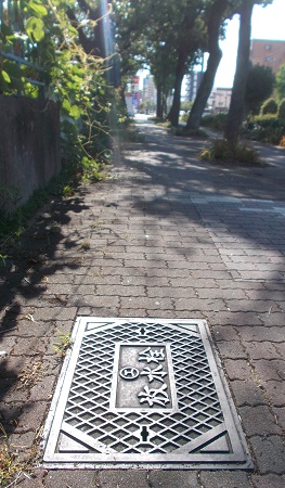 名古屋市放水栓