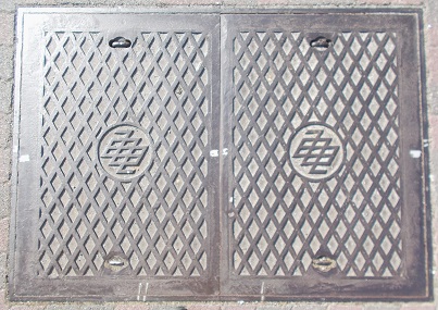 中部電力マンホール