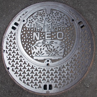 根尾村マンホール