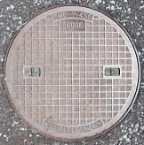 根尾村マンホール