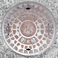 �������h�ΐ���