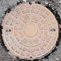 根尾村防火水槽