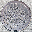 �^�����}���z�[��