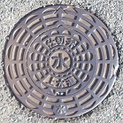 �^�����d�ؕ�