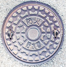 �^�����h�ΐ���