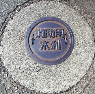 �^�����h�ΐ���