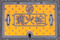 �^�������ΐ�