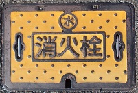 �^�������ΐ�