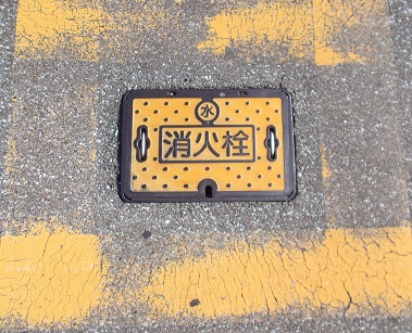 �^�������ΐ�