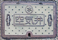 �^������C��