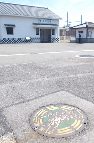 ���l�s�}���z�[��