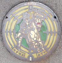 ���l�s�}���z�[��