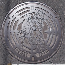 ���l�s�}���z�[��