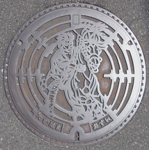 ���l�s�}���z�[��