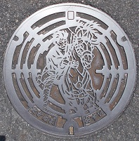 ���l�s�}���z�[��