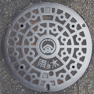 ���l�s�}���z�[��