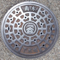 ���l�s�}���z�[��