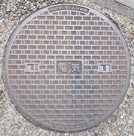 ���l�s�}���z�[��