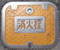 ���l�s���ΐ�