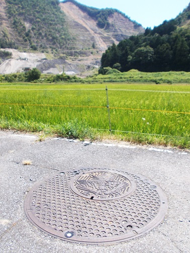 谷汲村マンホール