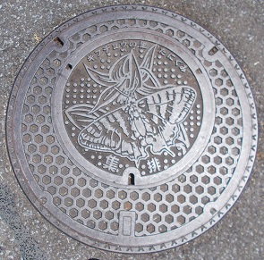 谷汲村マンホール