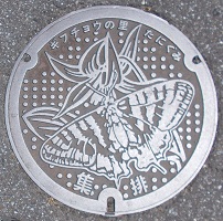 �J�����}���z�[��