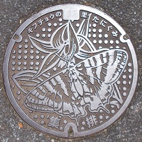 �J�����}���z�[��